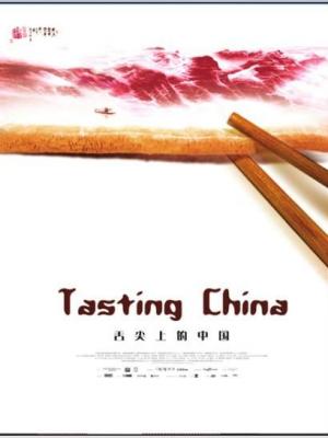 影子情歌