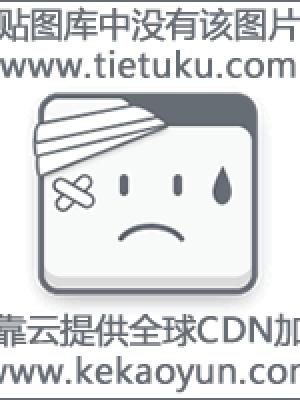 江湖恩仇录