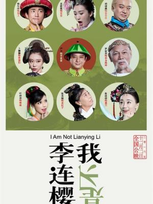 寒潮来袭